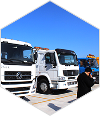 蚌埠金通實(shí)業(yè)、蚌埠冷藏車(chē)